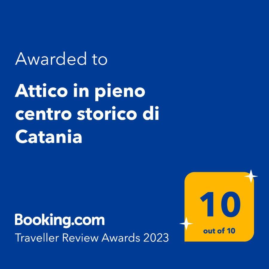 Attico In Pieno Centro Storico Di Catania Apartment Екстериор снимка